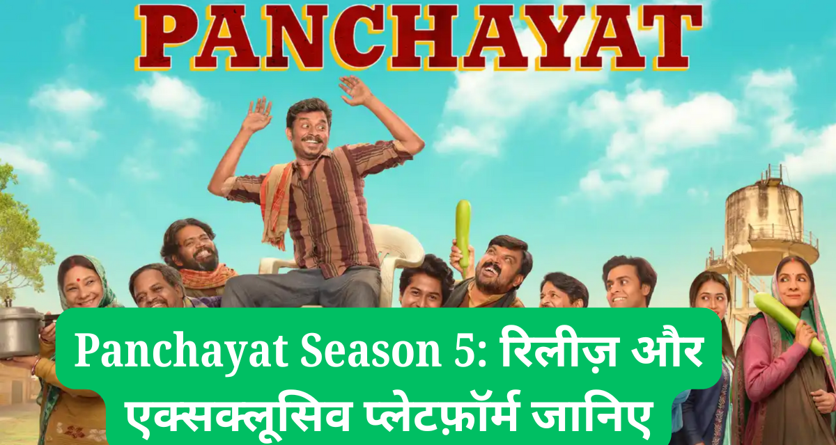 Panchayat Season 5