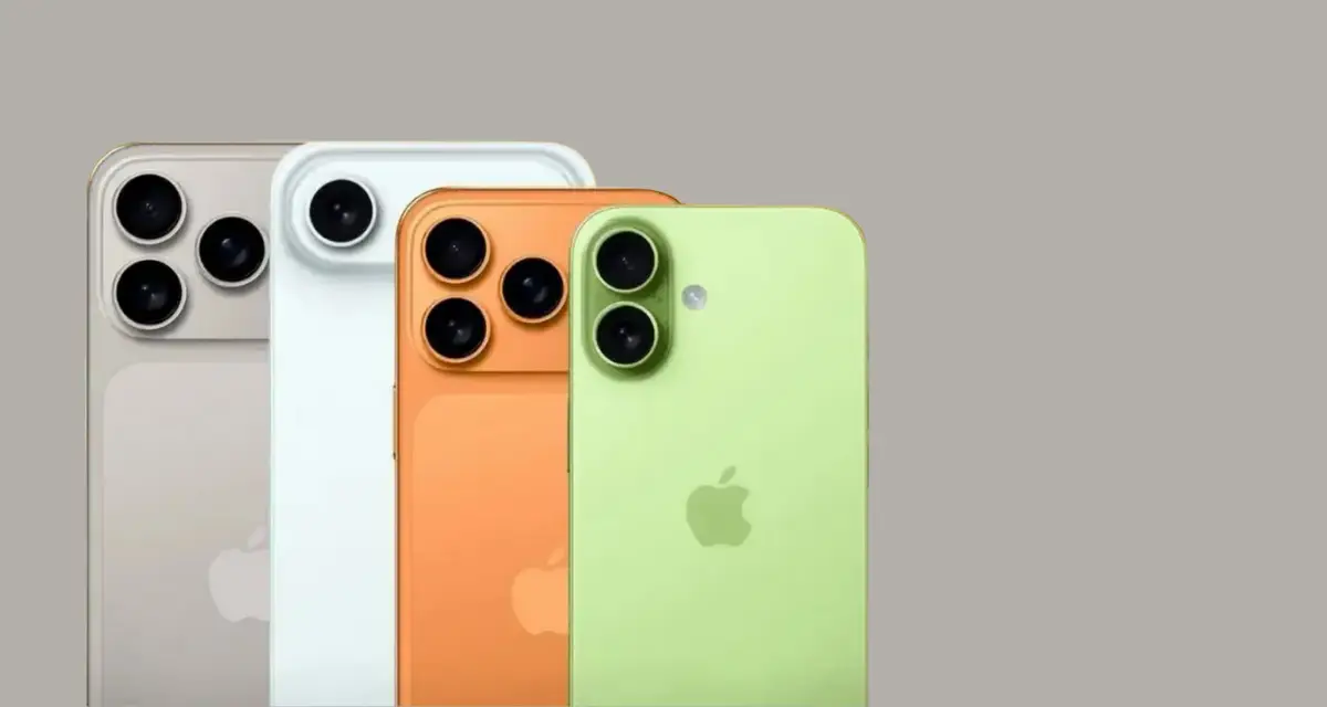Apple iPhone 17 Pro Max