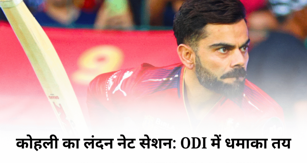 Virat Kholi
