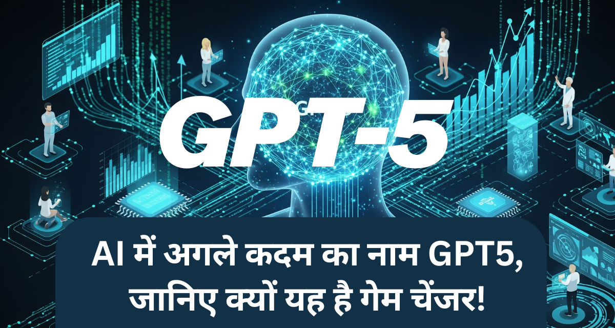 GPT5