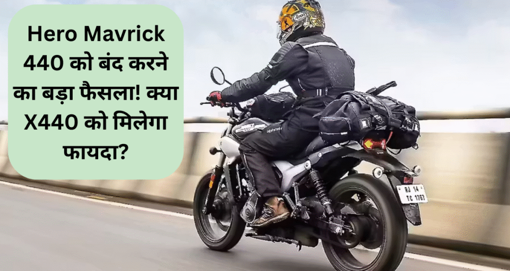 hero mavrick 440